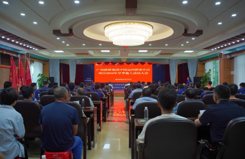 DB电竞(DBGame)官方网站