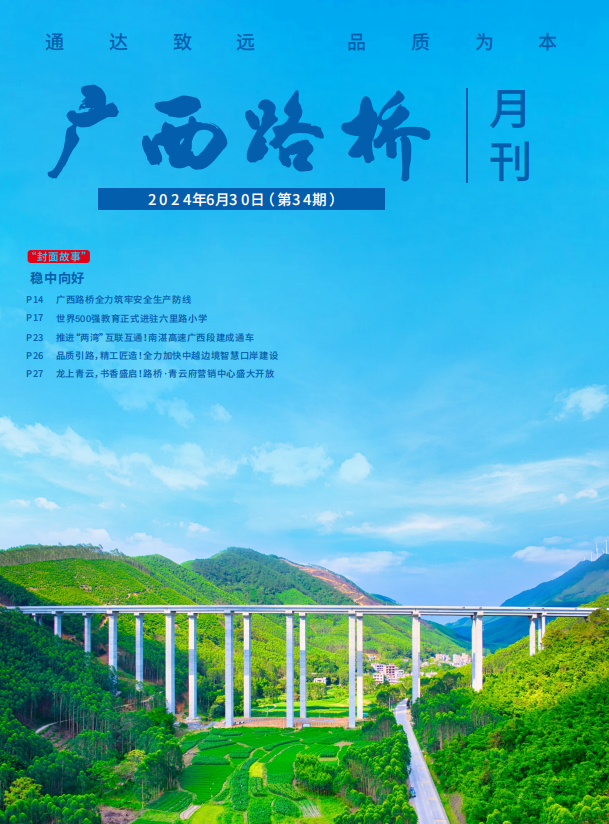 DB电竞(DBGame)官方网站