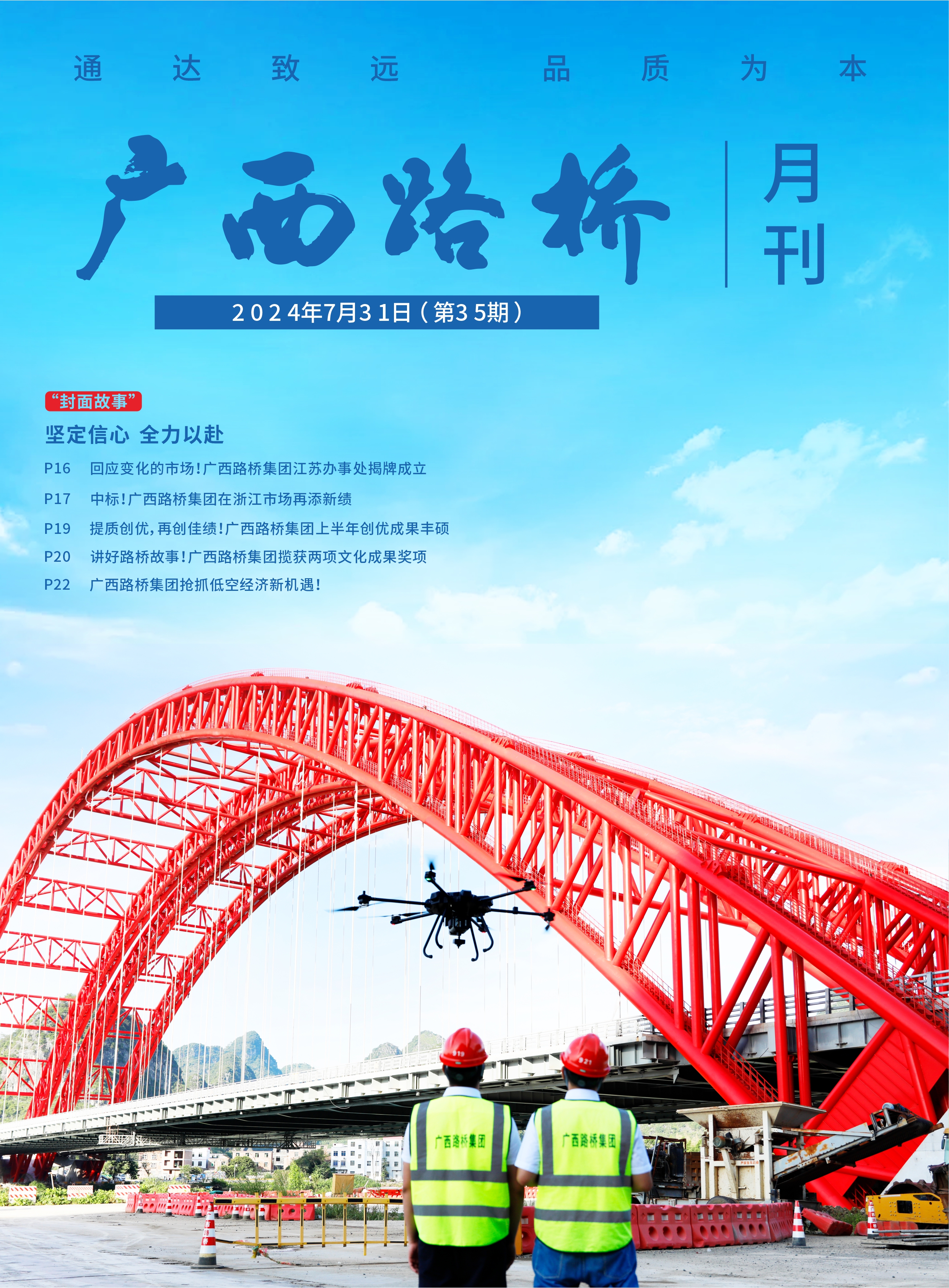 DB电竞(DBGame)官方网站