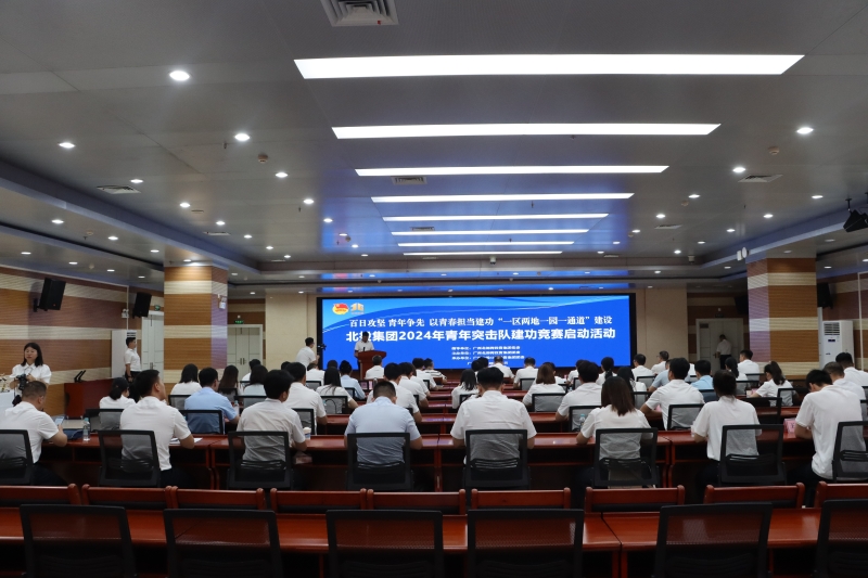 DB电竞(DBGame)官方网站