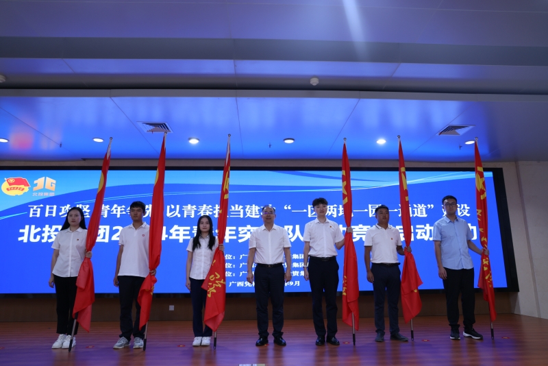 DB电竞(DBGame)官方网站