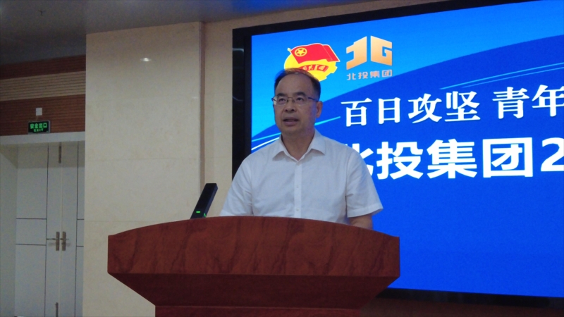 DB电竞(DBGame)官方网站