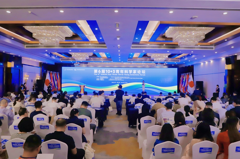 DB电竞(DBGame)官方网站