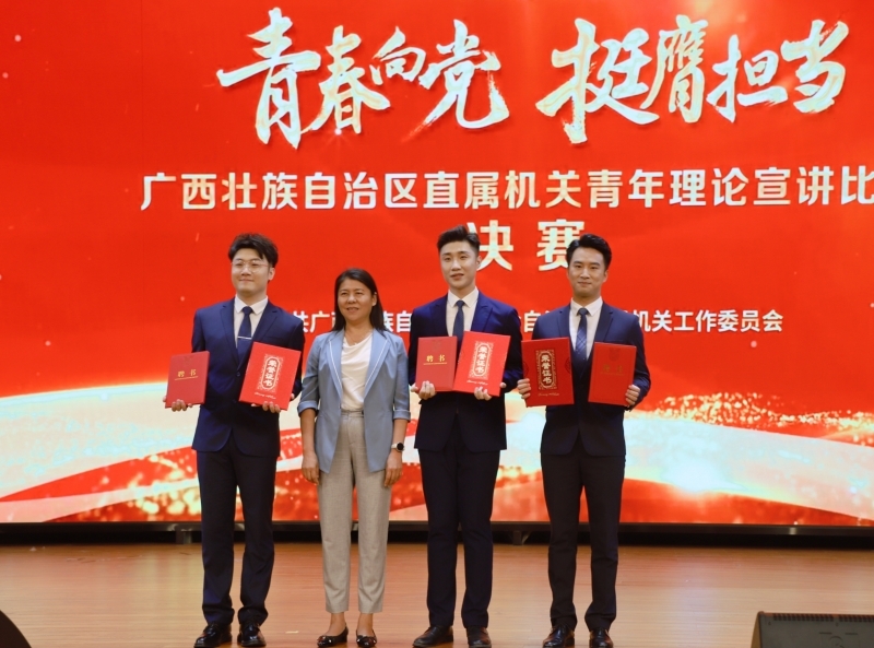 DB电竞(DBGame)官方网站