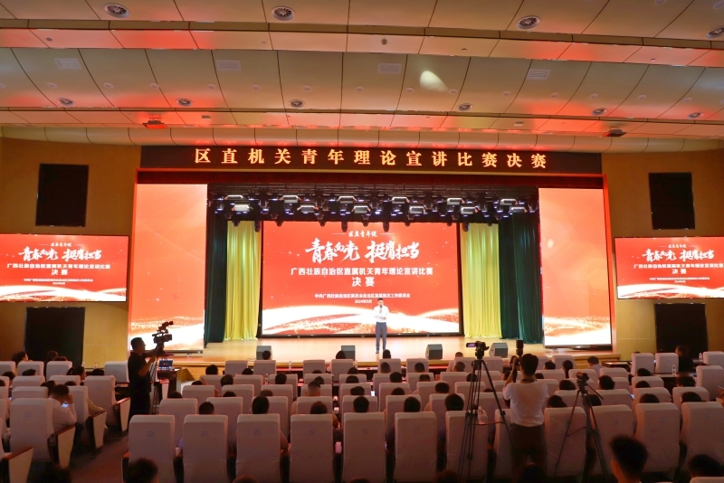 DB电竞(DBGame)官方网站