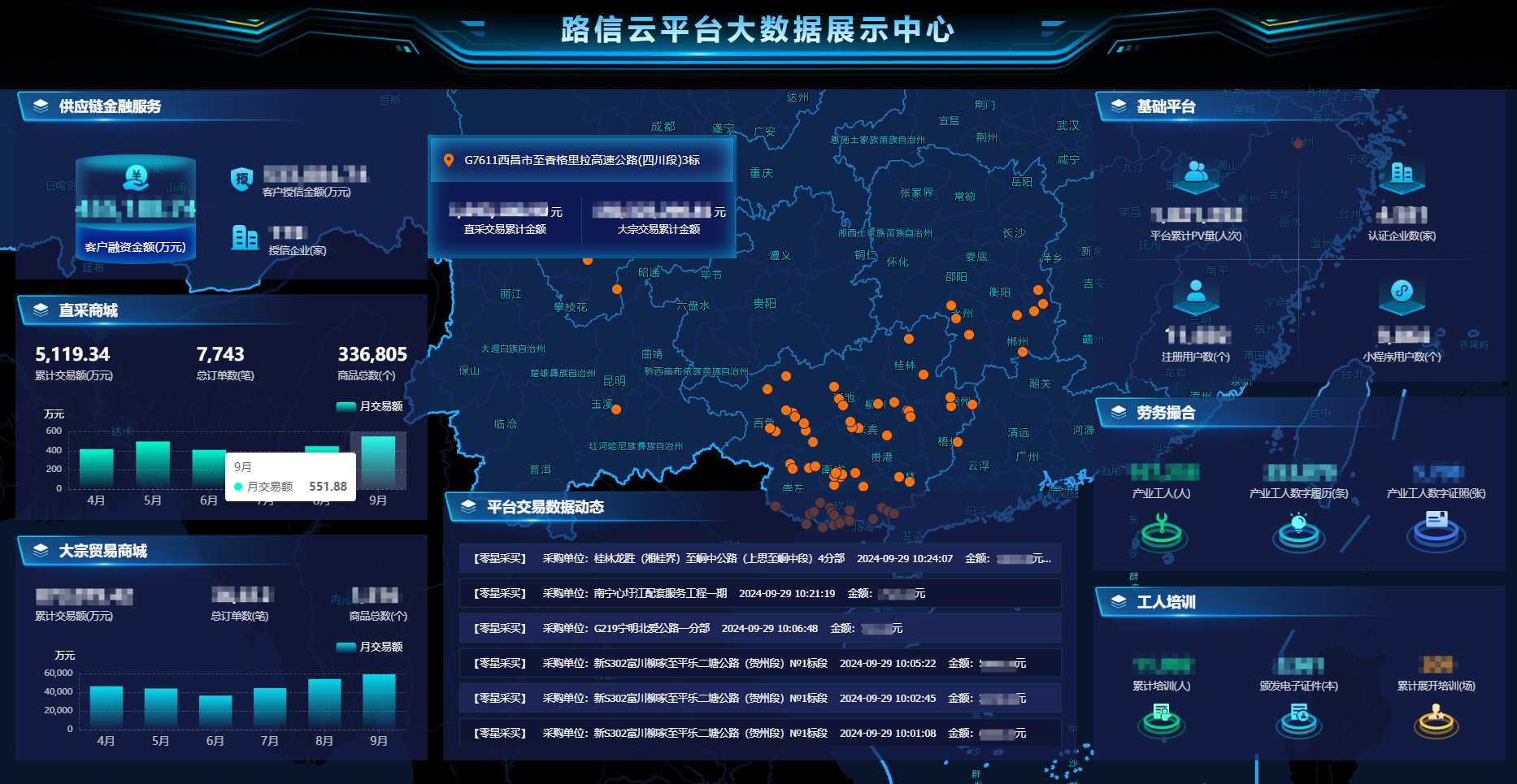 DB电竞(DBGame)官方网站