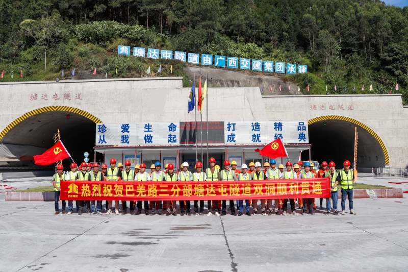 DB电竞(DBGame)官方网站