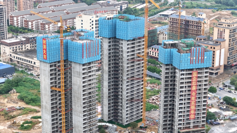 DB电竞(DBGame)官方网站