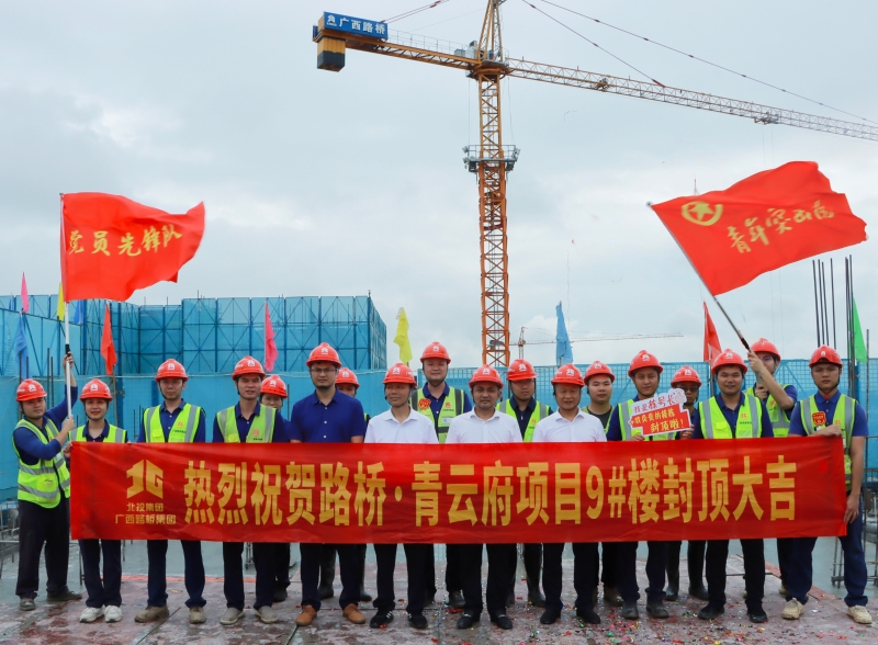 DB电竞(DBGame)官方网站