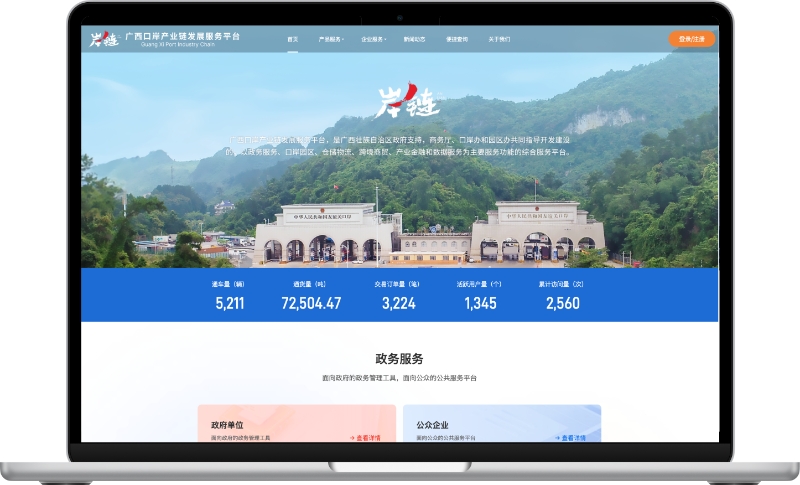 DB电竞(DBGame)官方网站
