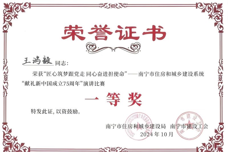 DB电竞(DBGame)官方网站