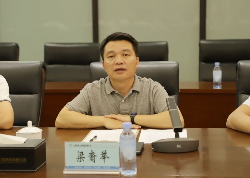 DB电竞(DBGame)官方网站