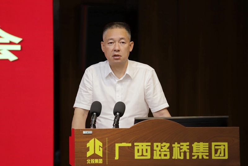 DB电竞(DBGame)官方网站