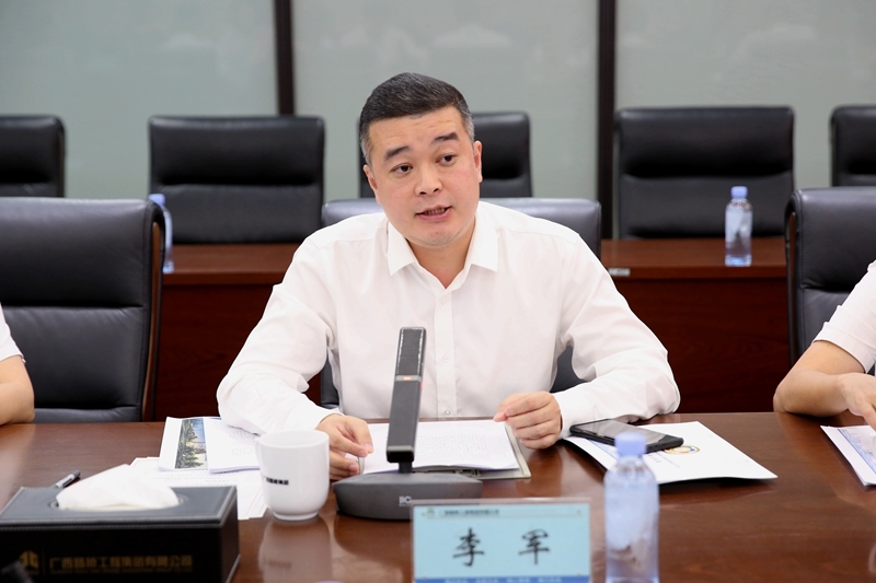 DB电竞(DBGame)官方网站