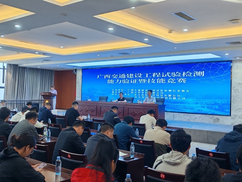 DB电竞(DBGame)官方网站