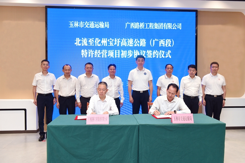 DB电竞(DBGame)官方网站