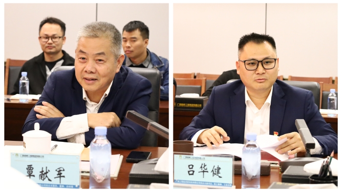 DB电竞(DBGame)官方网站