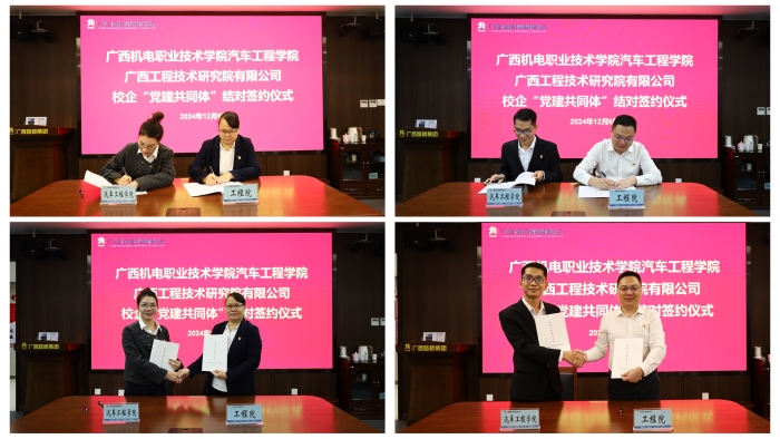 DB电竞(DBGame)官方网站