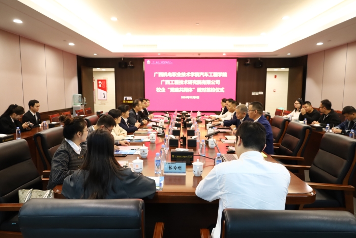 DB电竞(DBGame)官方网站