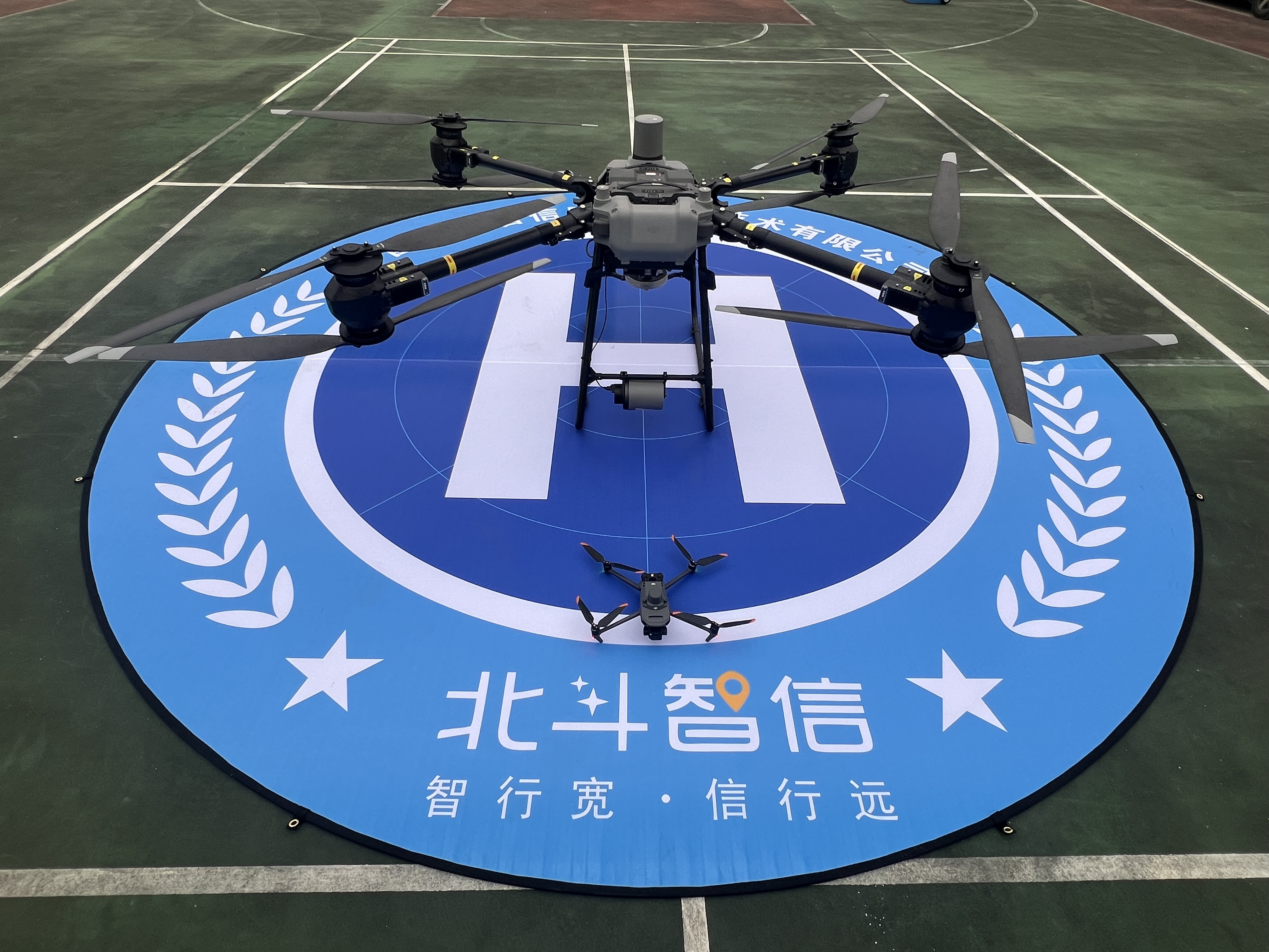 DB电竞(DBGame)官方网站