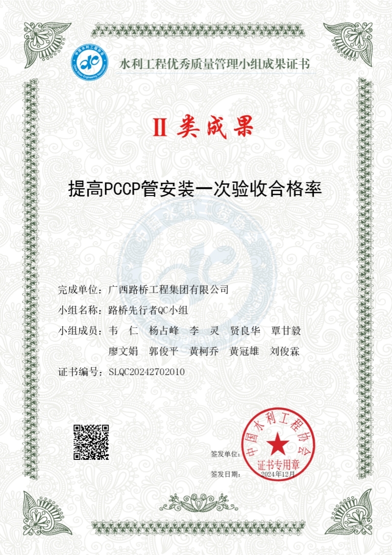 DB电竞(DBGame)官方网站