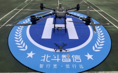 thumb_240_150_20241216103855112