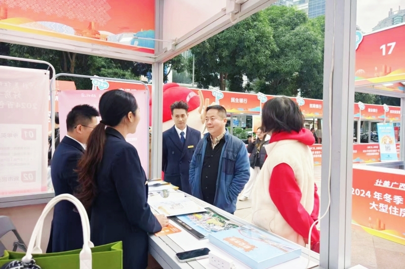 DB电竞(DBGame)官方网站