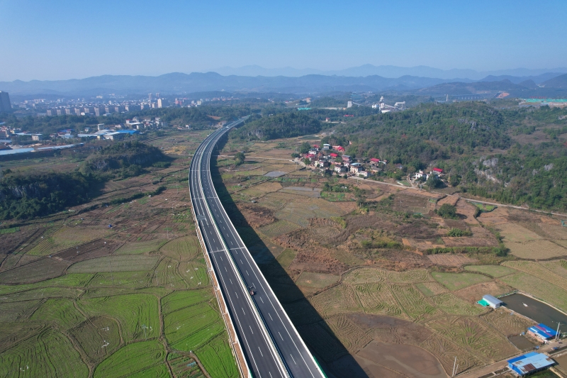 DB电竞(DBGame)官方网站