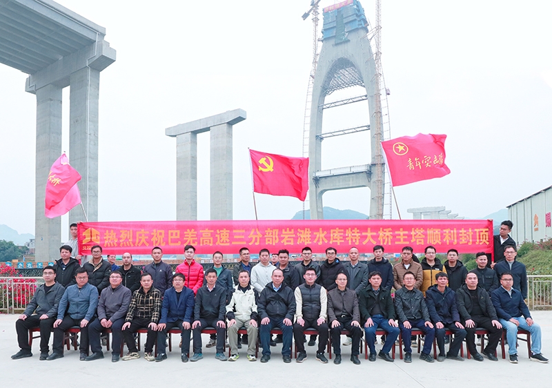 DB电竞(DBGame)官方网站