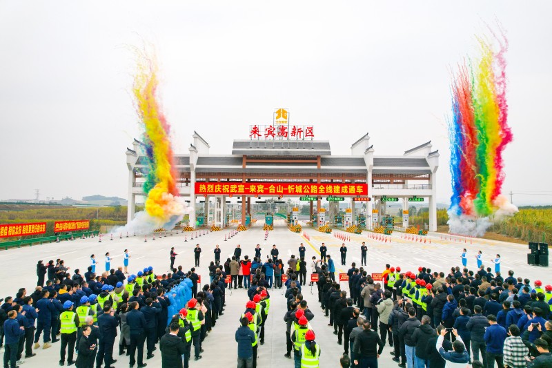 DB电竞(DBGame)官方网站