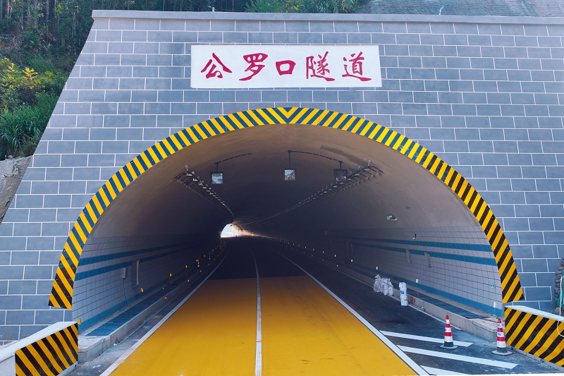 DB电竞(DBGame)官方网站