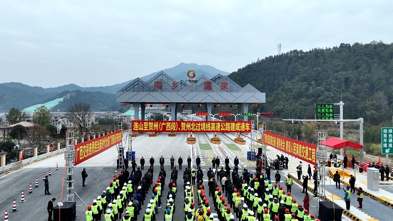 DB电竞(DBGame)官方网站