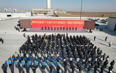 thumb_240_150_20250106045145291