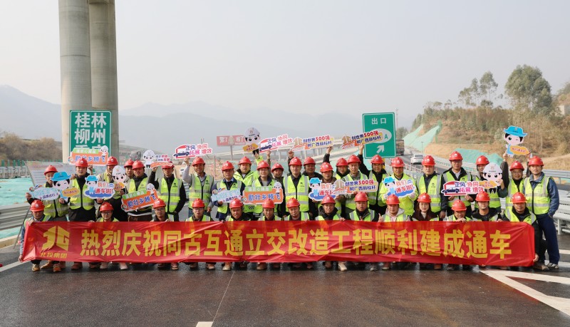 DB电竞(DBGame)官方网站