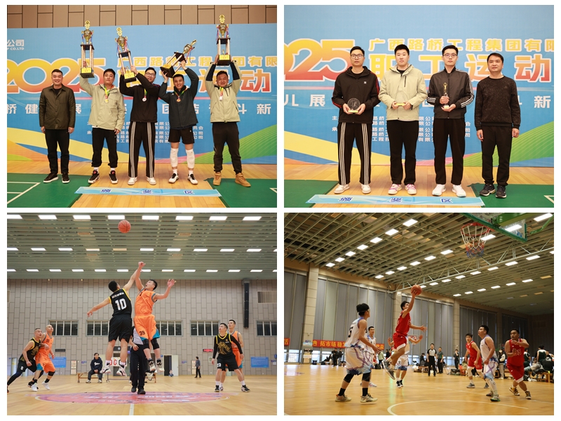 DB电竞(DBGame)官方网站