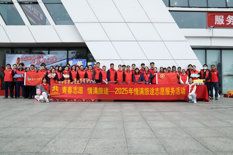 DB电竞(DBGame)官方网站