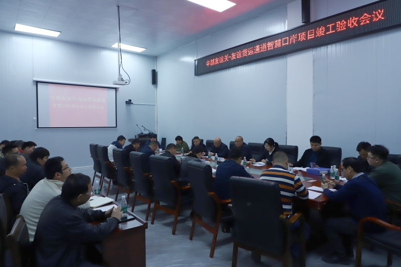 DB电竞(DBGame)官方网站