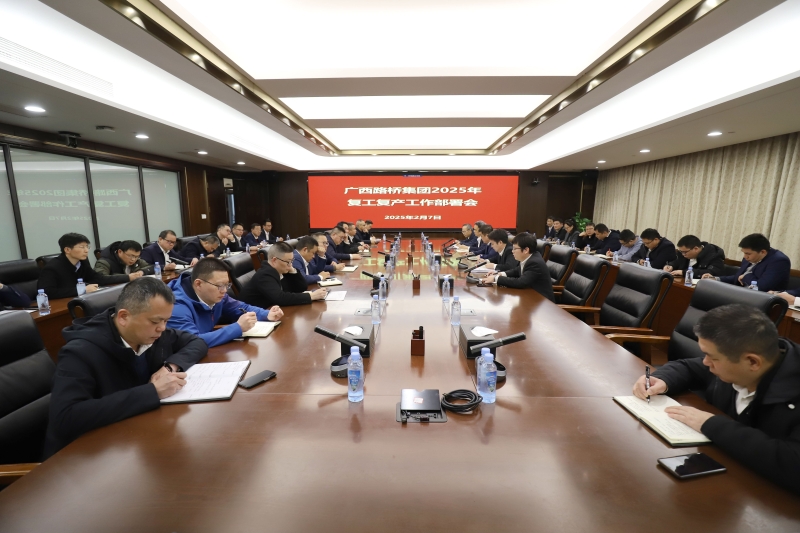 DB电竞(DBGame)官方网站