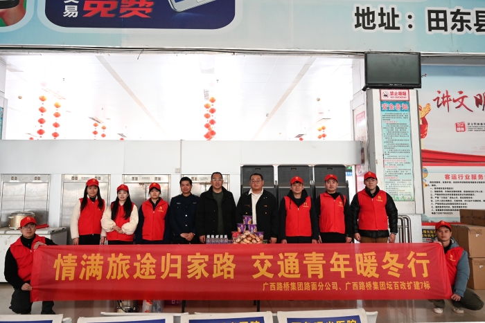 DB电竞(DBGame)官方网站