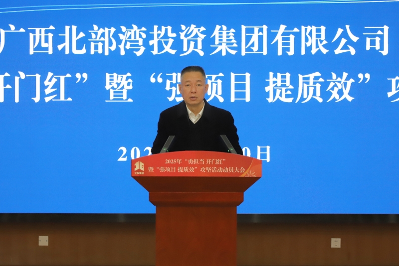 DB电竞(DBGame)官方网站