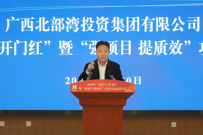 DB电竞(DBGame)官方网站