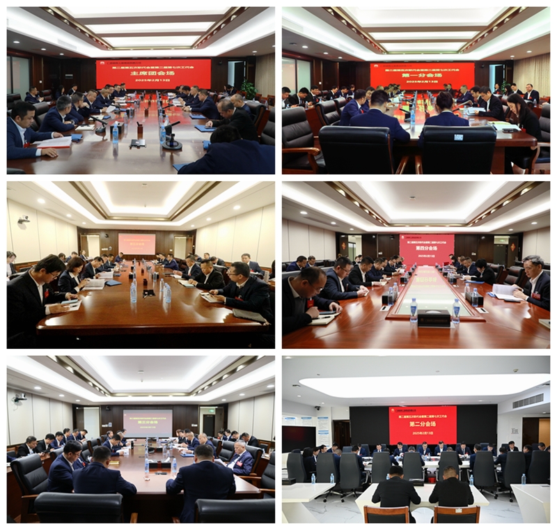 DB电竞(DBGame)官方网站