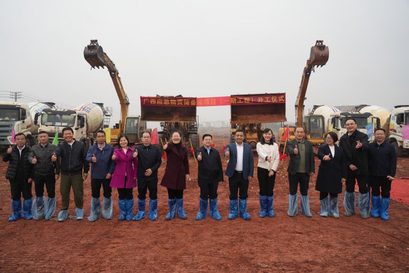 DB电竞(DBGame)官方网站