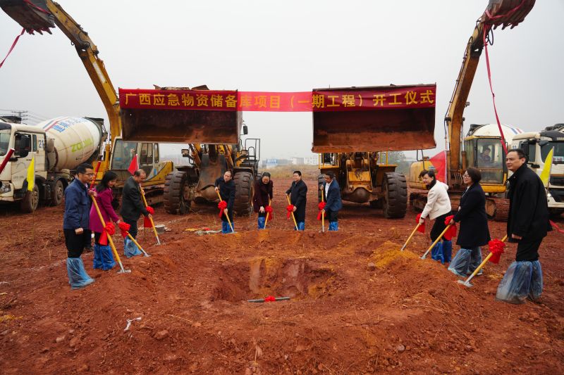 DB电竞(DBGame)官方网站