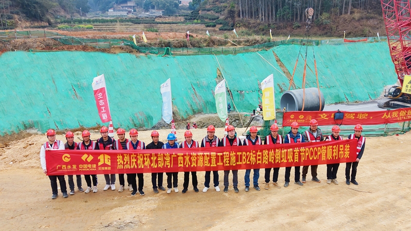 DB电竞(DBGame)官方网站