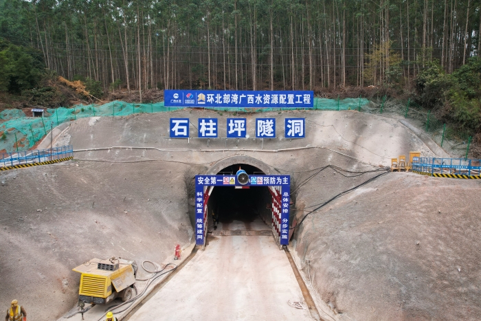 DB电竞(DBGame)官方网站