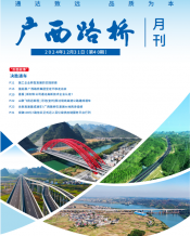 thumb_175_218_20250312041907818