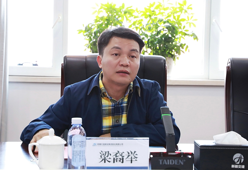 DB电竞(DBGame)官方网站