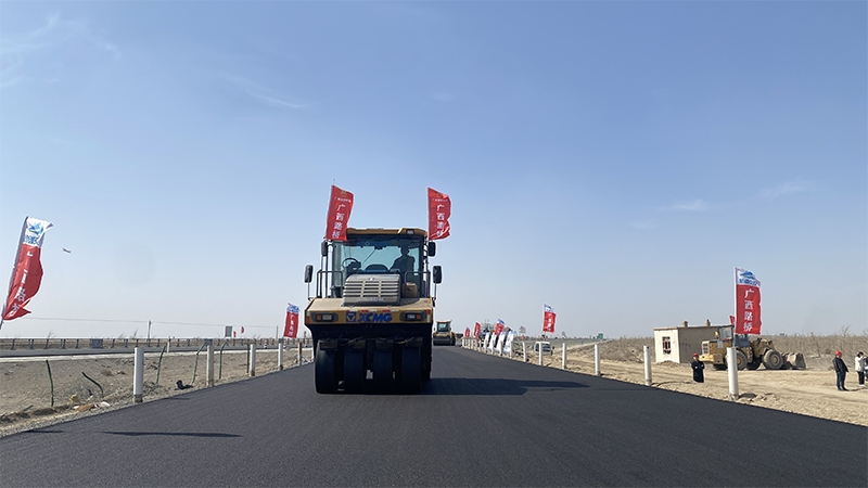 DB电竞(DBGame)官方网站