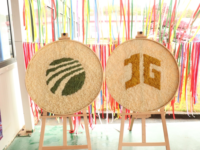 DB电竞(DBGame)官方网站